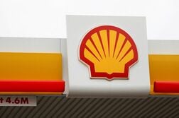 英シェル、第2四半期純利益が前年比倍増　エネ高と市況変動で