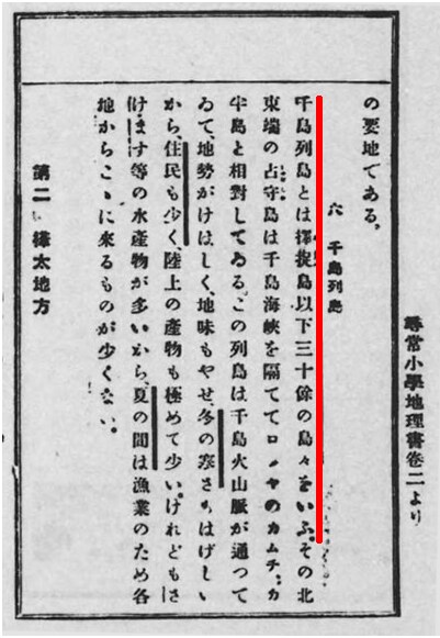 スクリーンショット 2018-09-14 13.42.42.png