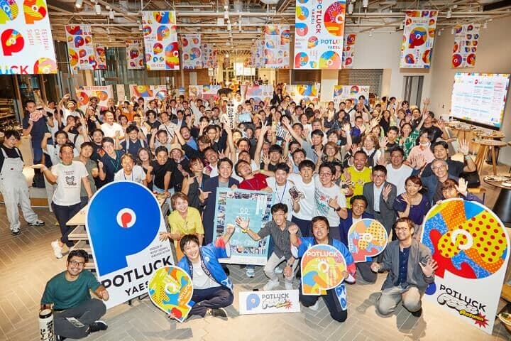 ポットラック ヤエス