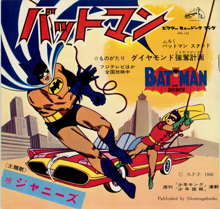 「アステイオン」85号より