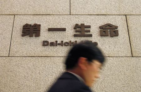 第一生命ホールディングスの菊田徹也次期社長はロイターとのインタビューで、２０２６年度末までに時価総額を倍増させる考えを示した。２０１０年３月撮影（２０２３年　ロイター/Yuriko Nakao)