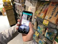 某ティッシュ会社の実態も暴いた、企業の環境汚染履歴が丸わかりのアプリ