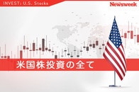 米国株投資の全て：10の特徴から買い方まで徹底解説