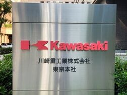 川崎重工、今期純利益予想を50億円上積み　市場予想には届かず