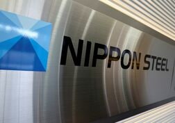 日鉄、今期の純利益予想を700億円上方修正　市場予想上回る