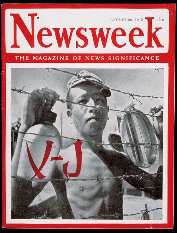 ニューズウィーク米国版1945年8月20日号