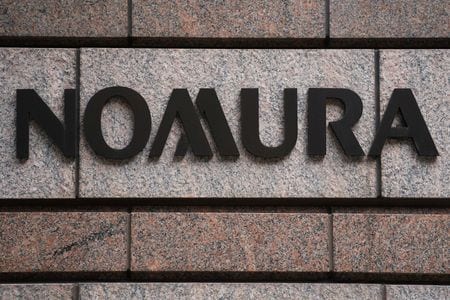 野村証券、2026年度に5％以上の賃上げ方針＝奥田社長 | ニューズ