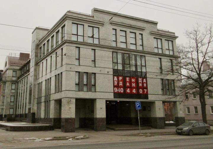 ネット世論工作部隊として知られるようになったインターネット・リサーチ・エージェンシー（IRA）があった建物　撮影：土屋大洋