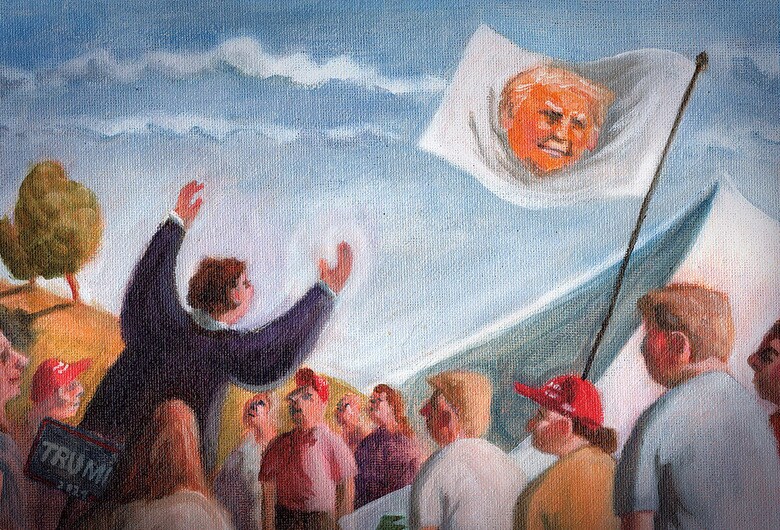 ILLUSTRATION BY LOGAN GUOｰSLATE