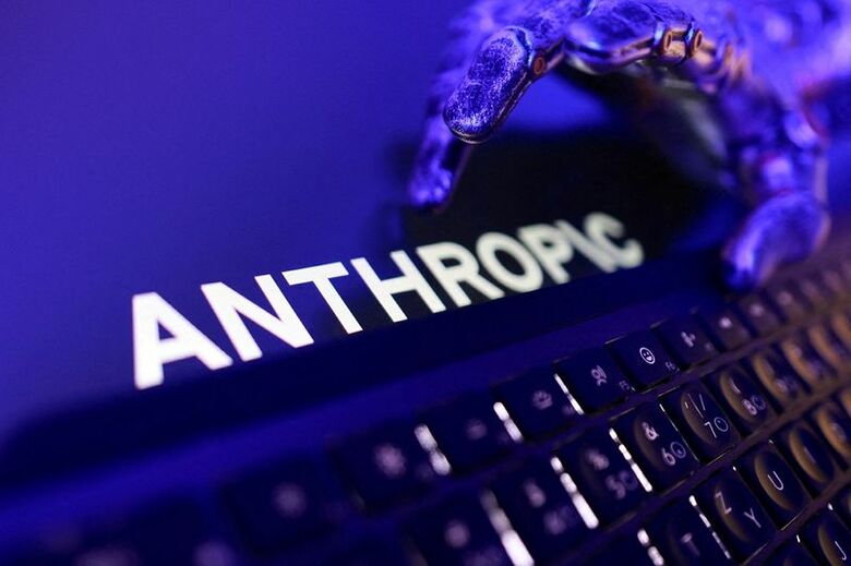 写真は米人工知能（ＡＩ）開発企業アンソロピックのロゴを使ったイメージ。6月5日に撮影。REUTERS/Dado Ruvic