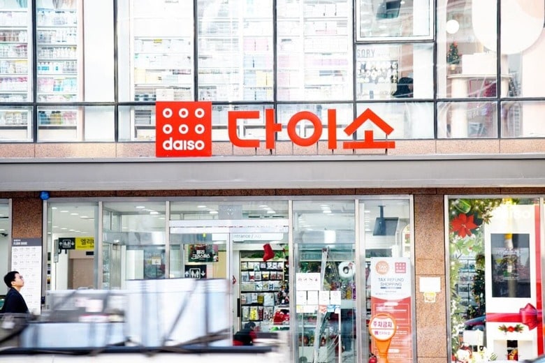 写真はソウル市内のダイソー　Efren Landaos/Sipa USA via Reuters Connect