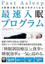 newsweekjp20250212130757-c16dbcd1a22485a8211e3e9577b9195008882dc3.png