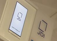 A-FIVEだけじゃない、安倍政権が推進する官民ファンドが失敗する当然すぎる理由