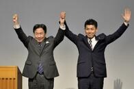 なぜ君たちは与党になれないのか