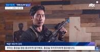 韓国､BLACKPINKリサも経験｢本物の男｣　軍隊リアリティ､パクリ企画もヒットするも炎上し公開中止に