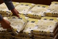 マクロスコープ：下がるコメ、消費者心理・企業行動に変化も　物価見極め必要