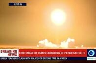 イラン、人工衛星の打ち上げに失敗　米国は安保理決議を無視したものだと非難