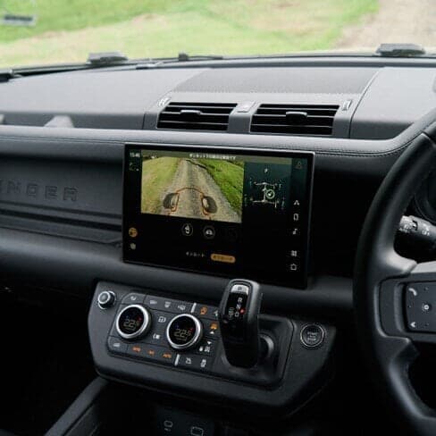 DEFENDER EXPERIENCE NORTH SOUTH TOUR