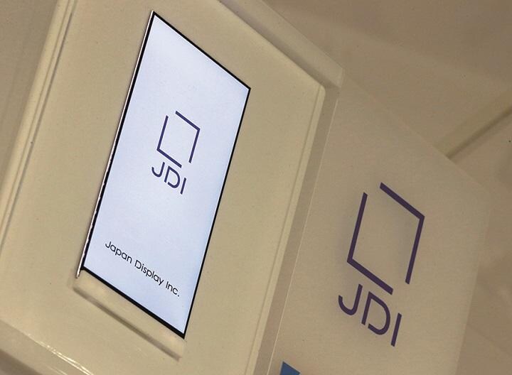 産業革新機構が出資したJDIは経営危機に陥っている　KIM KYUNG HOONーREUTERS