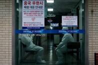 韓国外務省､日本の入国制限「極めて遺憾」　即時撤回を強く要請