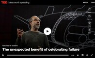グーグル流・失敗に重きを置く企業文化の作り方／inherently（必然的に）