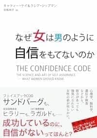 newsweekjp20250617021309.jpg