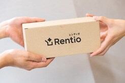 サブスク・レンタルで「捨てるを減らす」...レンティオが推進する「新しい消費体験」とは？