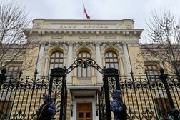 ロシア、中銀や最大手銀にドローン防衛許可する法律成立
