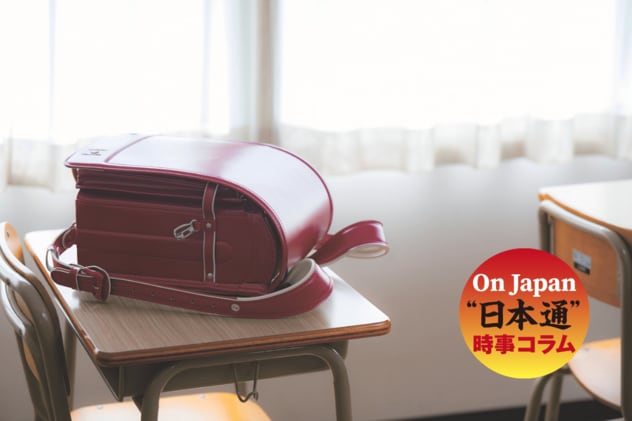 問題児童、謝罪しない親…日本の教育は素晴らしいが、いじめ・校内暴力で「加害者に甘すぎる」