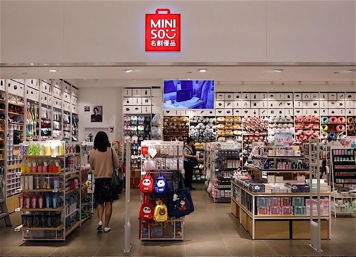 日本語の商品を販売しているにもかかわらず、正体は中国企業。そんな謎の企業「メイソウ」がアメリカで上場しました。いったいどんな会社なのでしょうか　EDGAR SU - REUTERS