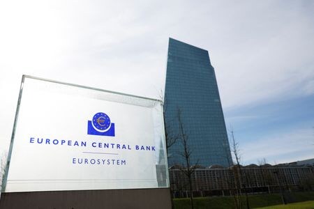 　欧州中央銀行（ＥＣＢ）が２７日発表した「企業向け金融アクセス調査」によると、ユーロ圏の企業は事業見通しについて総じて楽観的だが、インフレ率が将来上昇するリスクを懸念している。写真はＥＣＢ本部。２０２３年３月、フランクフルトで撮影（２０２５年　ロイター/Heiko Becker）