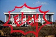 韓国政治の未熟な実態を物語る、朴槿恵「弾劾案可決」