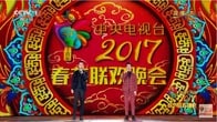 「くだらない」中国版紅白を必死に見る人たち