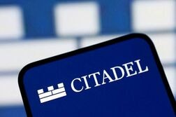 米ＡＩ特化型ファンド、太陽誘電株の一部をシタデルに売却＝報告書