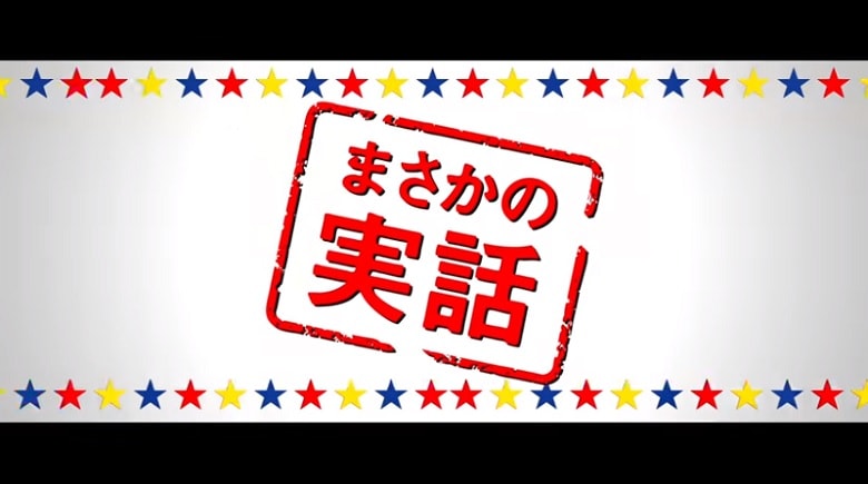 From Transformer-YouTube