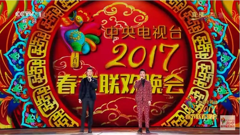 CCTV春晚-YouTube