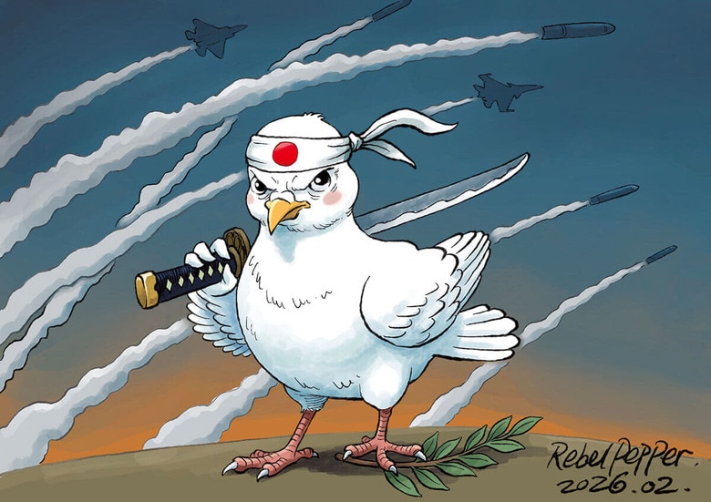 ©2026 REBEL PEPPER/WANG LIMING FOR NEWSWEEK JAPAN