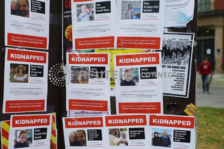 パレスチナ自治区ガザを実効支配するイスラム組織ハマス軍事部門の広報官は、「人道的理由」により、人質として捉えていた米国人の女性と娘の２人を解放したと発表した。写真は１０月１４日、マサチューセッツ州で撮影（２０２３年　ロイター/Brian Snyder）