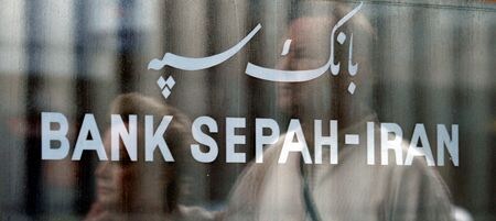 イスラエルと関係があるとされる反イランのハッカー集団が１８日、イランの主要暗号資産（仮想通貨）取引所であるノビテックスにサイバー攻撃を行ったと発表した。写真は２００７年７月、ロンドンで撮影（２０２５年　ロイター/Stephen Hird）