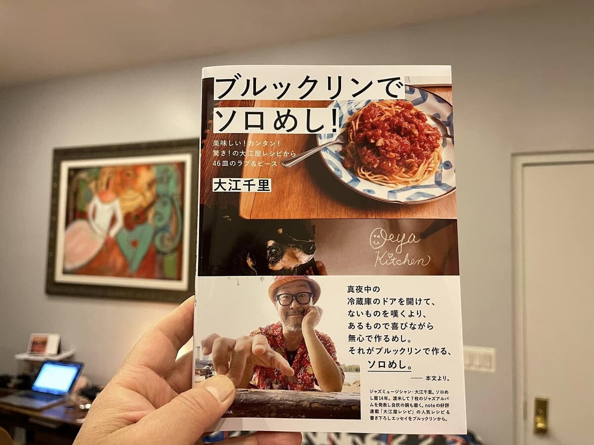新西洋料理大系本 新西洋料理体系 全5巻(エスコフィエ協会日本支部.編纂) / 古本、中古本