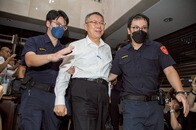 台湾「第3の党」トップまさかの逮捕で広がる混乱...「クリーンで若者に人気」柯文哲に何があったのか？