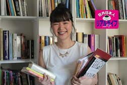 自衛隊を辞め、語学ゼロでブラジルへ…現地の名門音楽院でサックス奏者が気付かされた「受け身な日本」