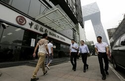 中国新規銀行融資、8月回復も予想大きく下回る　需要低迷続く