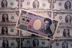 米財務省が円相場に介入＝ＦＴ