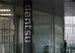 電通グループ、電通総研巡る対応を28日取締役会で決議予定