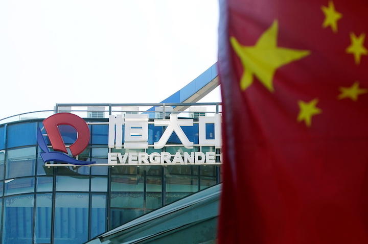 債務危機にある中国恒大集団   Aly Song-REUTERS