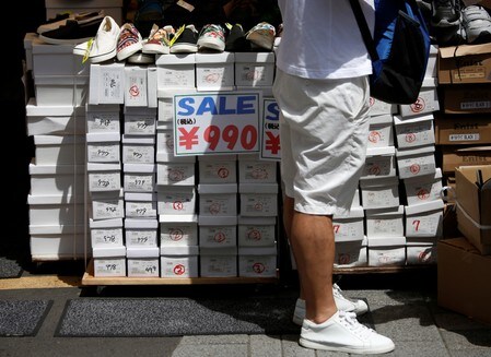 　５月２８日、政府が来月の閣議決定を目指す経済財政運営の方針（骨太の方針）の原案がわかった。都内で１６日撮影（２０１８年　ロイター／Issei Kato）