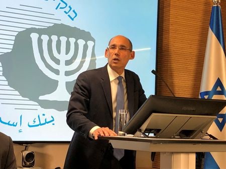 イスラエル銀行（中央銀行）は２７日、政策金利を４．７５％に据え置くと決定した。２０１９年１月撮影（２０２３年　ロイター/Steven Scheer）