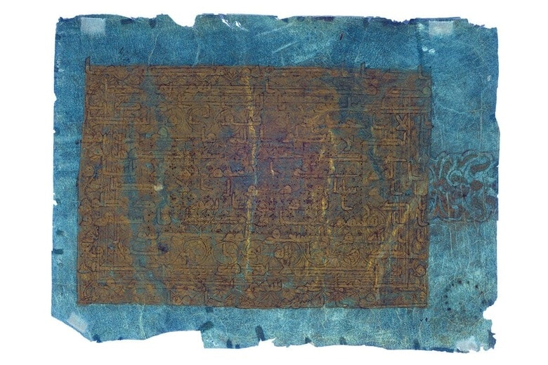 特殊な画像処理手法で装飾の下にある文字を発見　DEPARTMENT OF CULTURE AND TOURISM - ABU DHABI, ZAYED NATIONAL MUSEUM COLLECTION