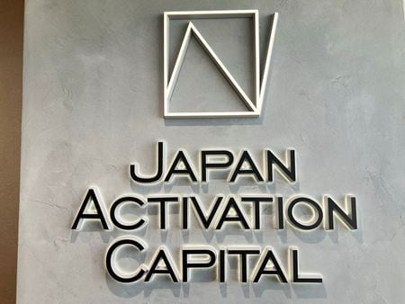 米カーライル・グループ出身の大塚博行氏が立ち上げた投資会社ジャパン・アクティベーション・キャピタル（ＪＡＣ）は３月２７日、２号ファンドを設立し、国内の機関投資家から約７７０億円の資金を調達したと発表した。写真は同社のロゴ。２０２４年１１月、都内で撮影（２０２５年　ロイター/Miho Uranaka）